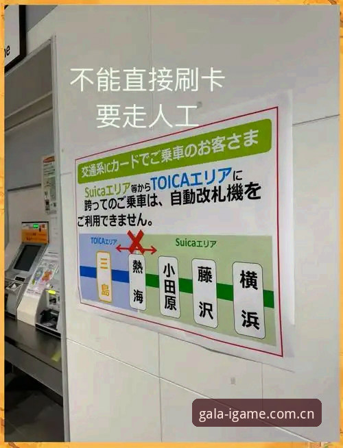 爱游戏IGAME升级避坑指南：从旧版崩溃到v3.2流畅登录的完整攻略